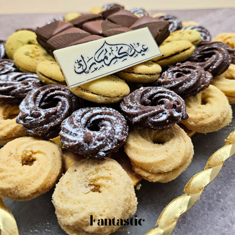 Petit Four Crystal Tray - Fantastic Chocolate