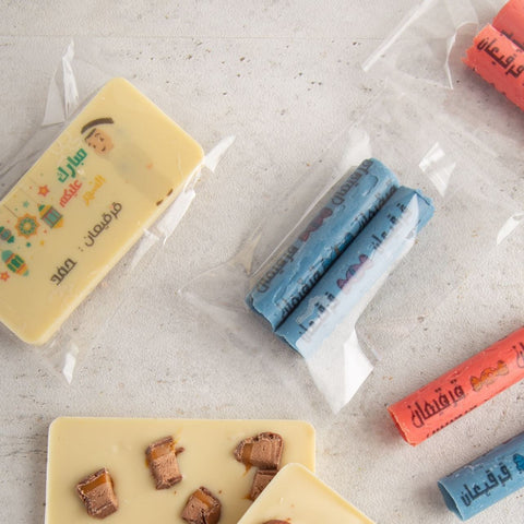 Qirqian Chocolate Bars with Colored Printing - Fantastic Chocolate