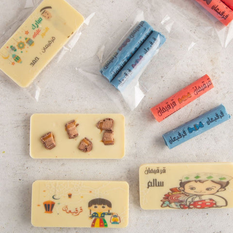 Qirqian Chocolate Bars with Colored Printing - Fantastic Chocolate