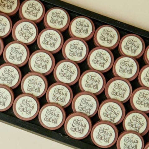 Rectangle Wooden Tray of Graduation Chocolate - Fantastic Chocolate