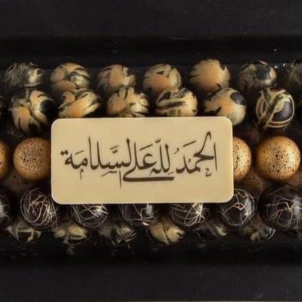 Small Rectangle Chocolate Bar Printing - Fantastic Chocolate