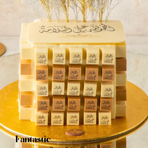 Square Chocolate Tower (16) - Fantastic Chocolate