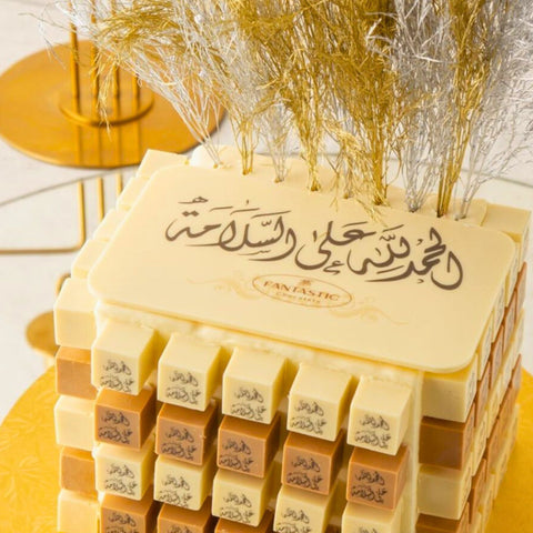 Square Chocolate Tower (16) - Fantastic Chocolate