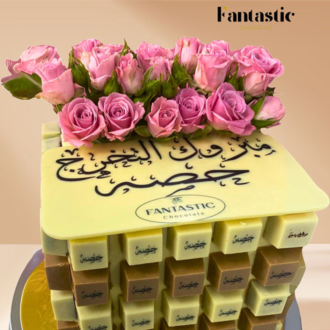 Square Chocolate Tower (32) - Fantastic Chocolate