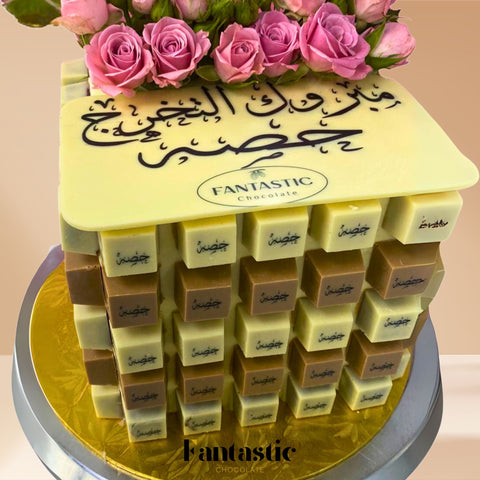 Square Chocolate Tower (32) - Fantastic Chocolate