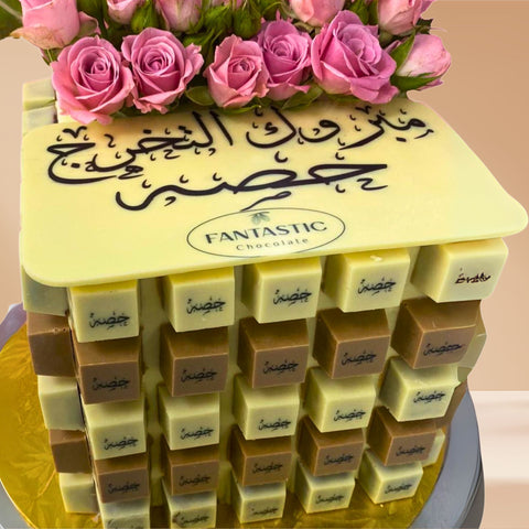 Square Chocolate Tower (32) - Fantastic Chocolate