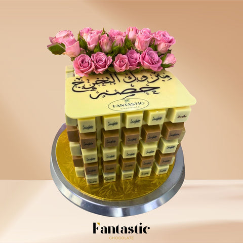 Square Chocolate Tower (32) - Fantastic Chocolate