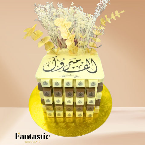 Square Chocolate Tower (33) - Fantastic Chocolate