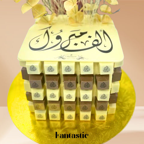 Square Chocolate Tower (33) - Fantastic Chocolate