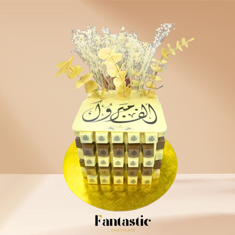 Square Chocolate Tower (33) - Fantastic Chocolate