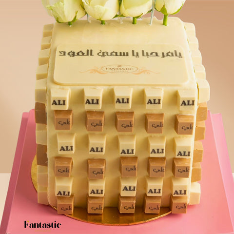 Square Tower of Name Printed White Chocolate - Blue/Pink (7) - Fantastic Chocolate