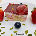 Strawberry Ice Cream Cake Small - Fantastic Chocolate