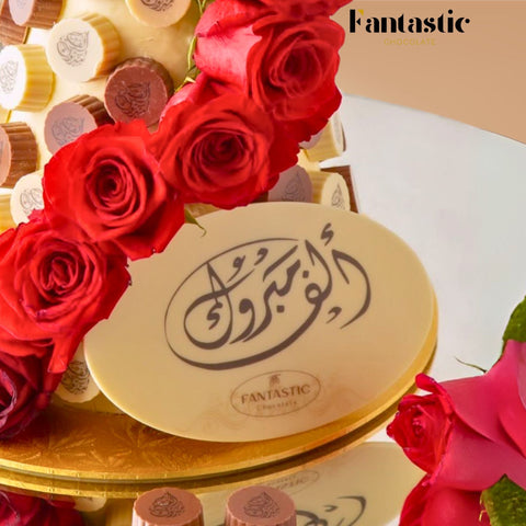 White & Brown Chocolate Tower Decorated with Fresh Flowers (5) - Fantastic Chocolate