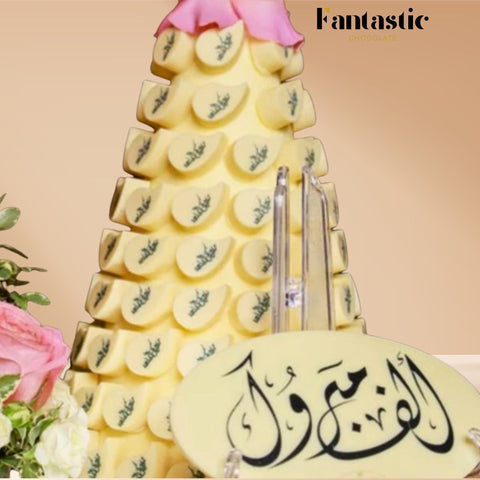 White Chocolate Tower with a Congratulating Sentence (11) - Fantastic Chocolate
